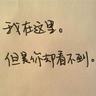买什么空调好